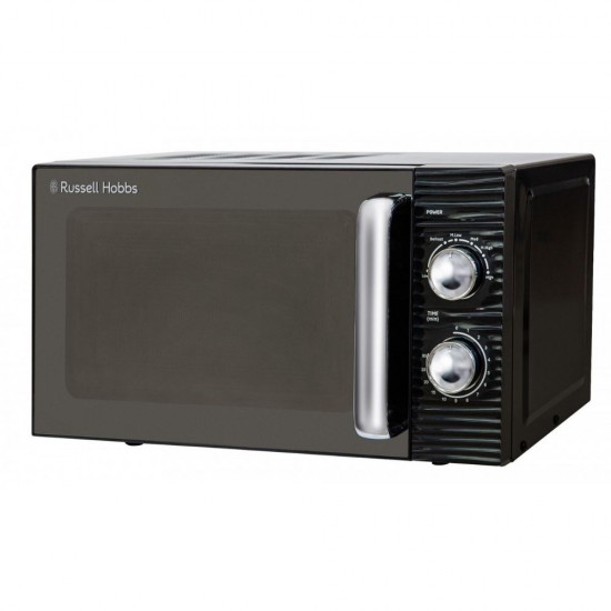 Inspire Microwave Oven