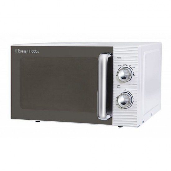 Inspire Microwave Oven