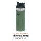 Classic Trigger Action Travel Mug Green 470ml