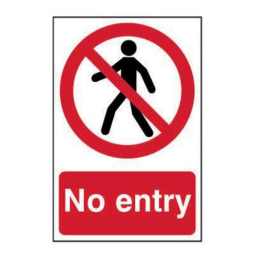 'No Entry' Sign