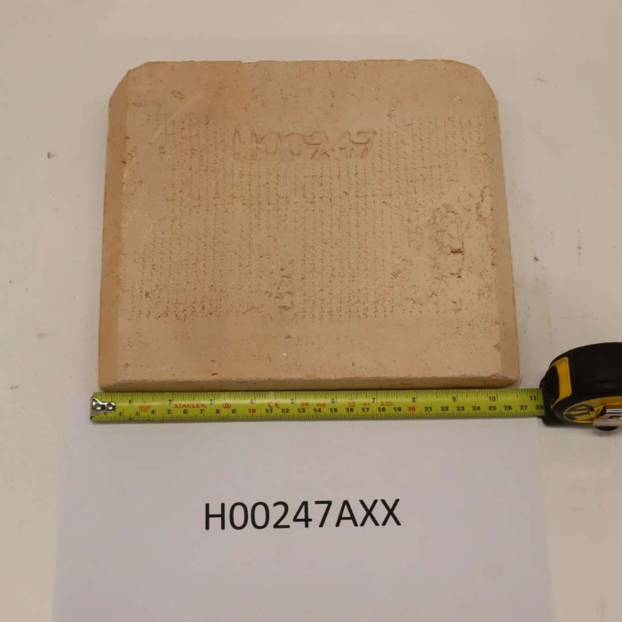 Stanley Aoife Side Brick