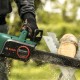 Bosch UniversalChain 35 Electric Chainsaw | 1800W | 3506008B837