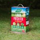 Aftercut Patch Fix Lawn Repair | 64 Patch Pack