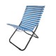Kruza Beach Lounger | French Blue White