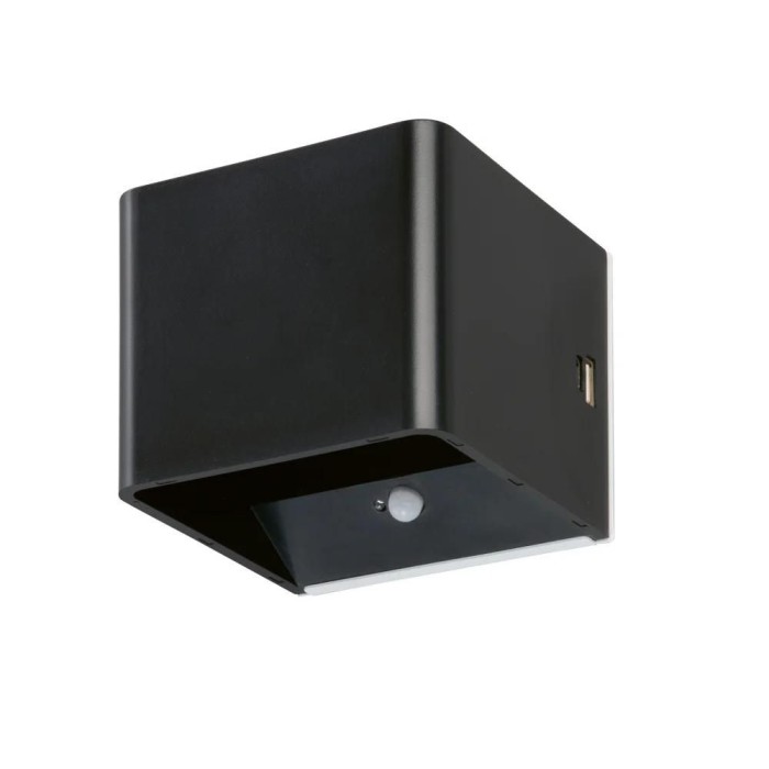 Easy Magnetics 1 Light Outdoor Wall Light LED w/ Motion Sensor | Black