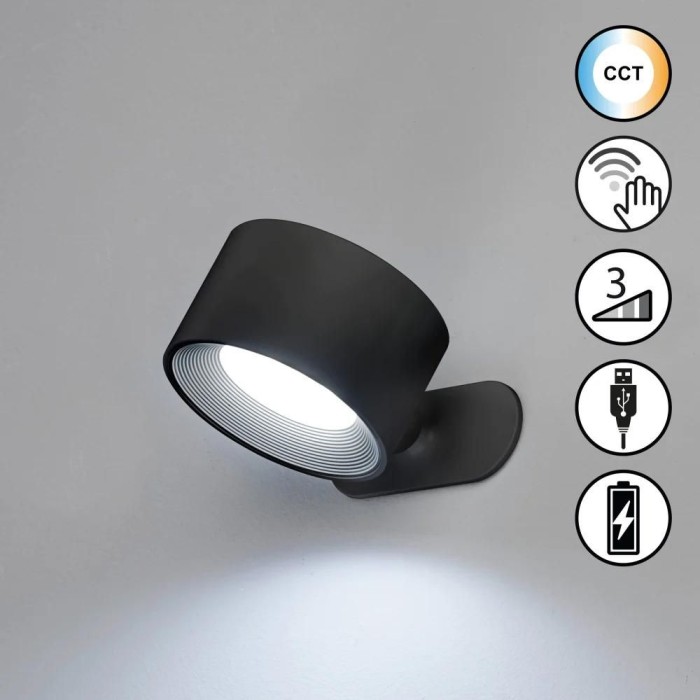 Easy Magnetics 1 Light Wall Light LED | Black