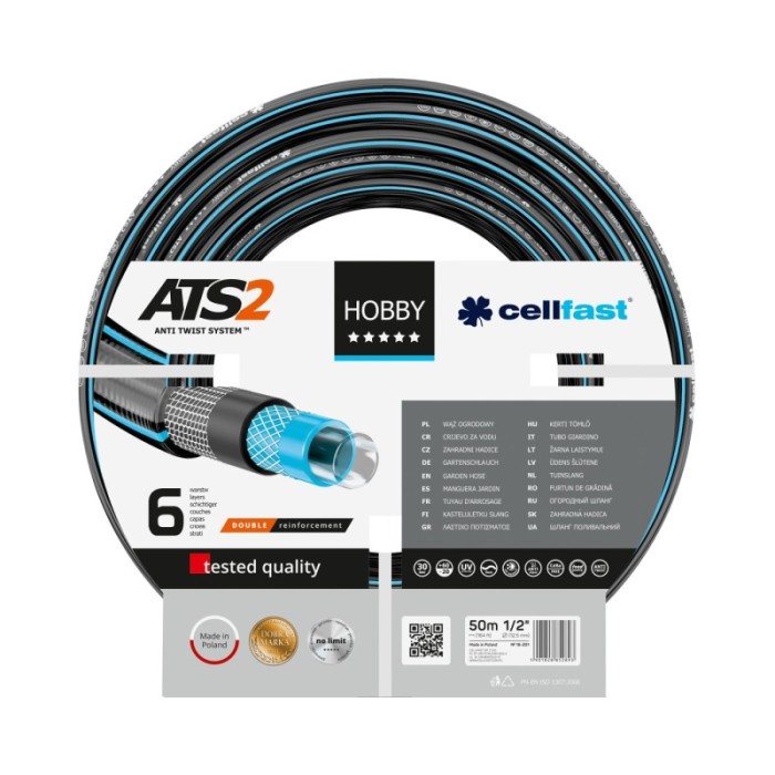 Hobby Garden Hose 0.5 inch x 50m