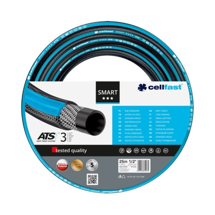 Smart Garden Hose 0.5 inch x 25m